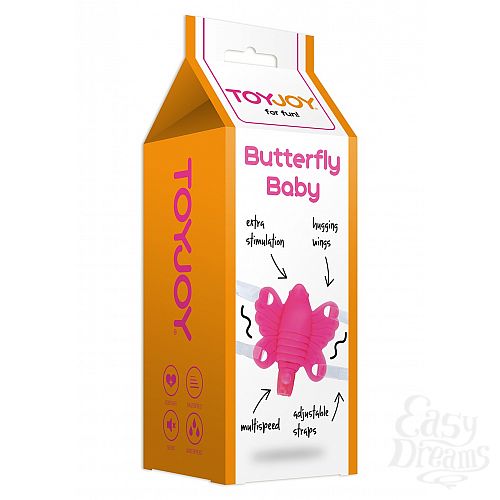  2    Butterfly Baby Hot Pink
