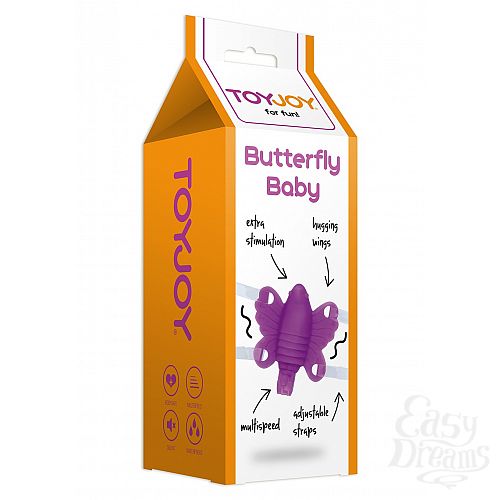  2    Butterfly Baby Purple