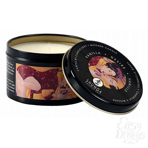  2    Shunga /,200 