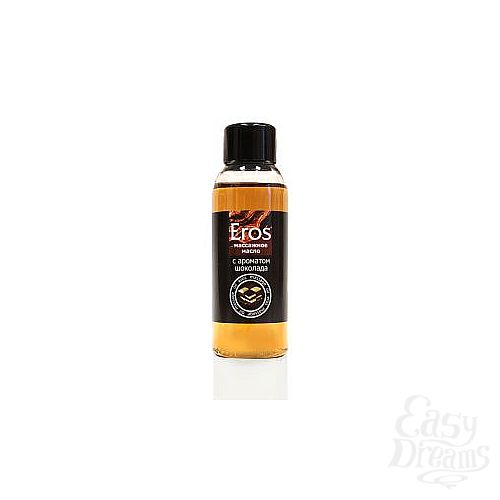  1:    Eros tasty    - 50 .
