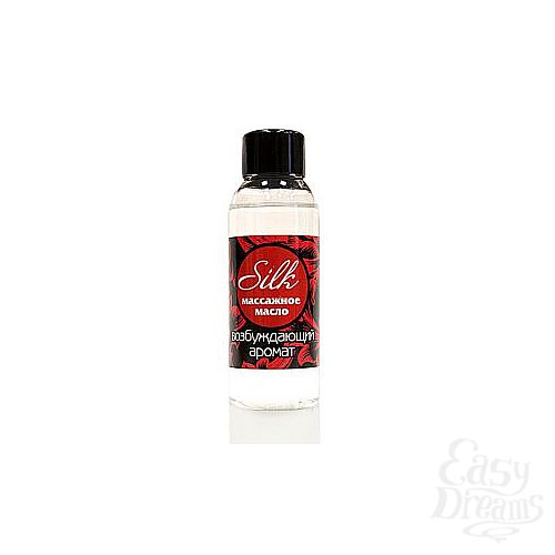 1:    Silk - 50 .
