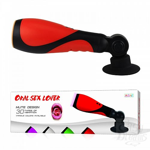  1:    30  RED BM-00900T33