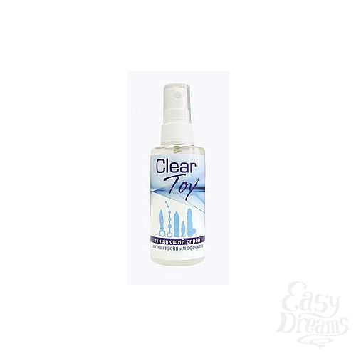  1:    Clear Toy    - 75 .