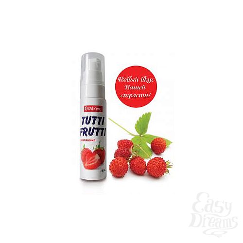  1:  - Tutti-frutti    - 30 .