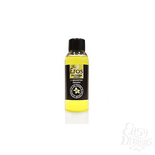  1:    Eros sweet    - 50 .