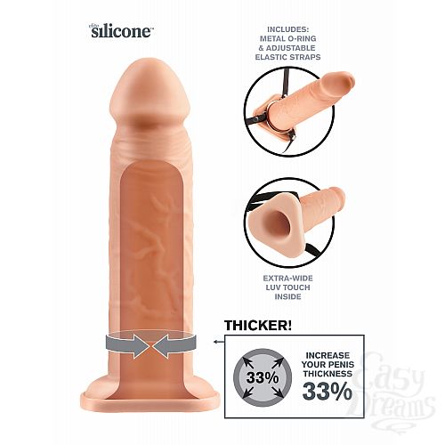  3     FX 8 INCH HOLLOW EXTENSION FLESH 412721PD