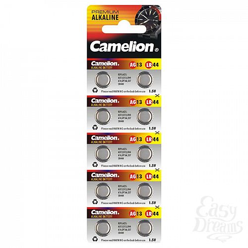  1:   Camelion AG13 (LR44) 10 