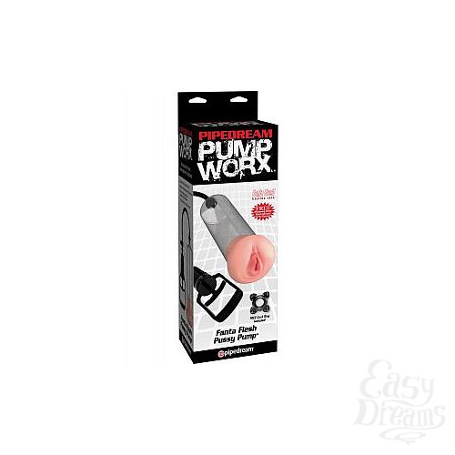  3    PUMP WORX FANTA FLESH PUSSY PUMP 