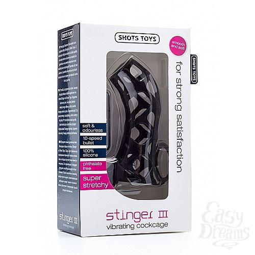  2     Stinger III Black SH-SHT226BLK