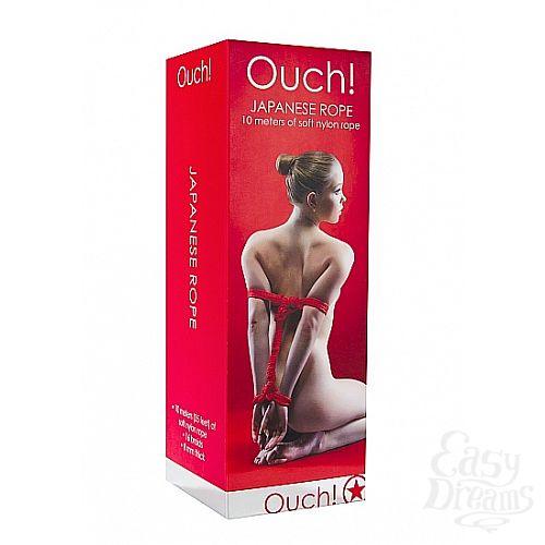  2     Japanese rope 10 meter RED SH-OU031RED