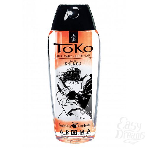  1:    Shunga Toko Tangerine