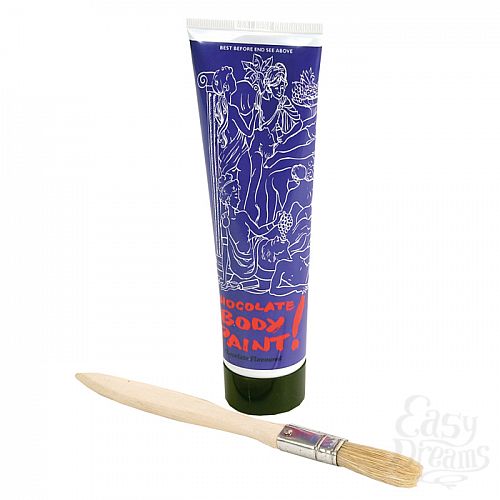  1:      Chocolate Body Paint