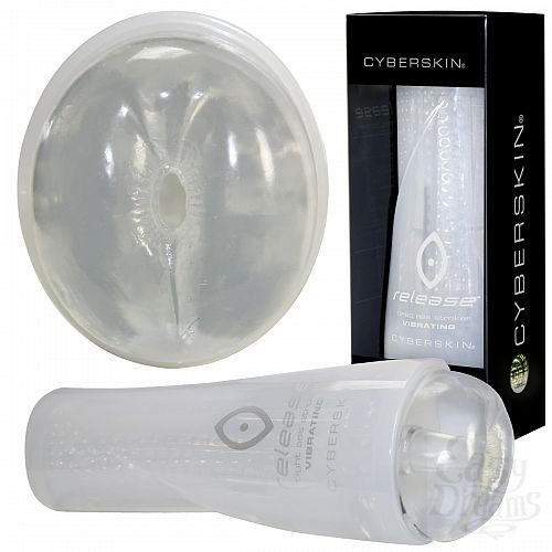  1:   -   Cyberskin Tight Ass   