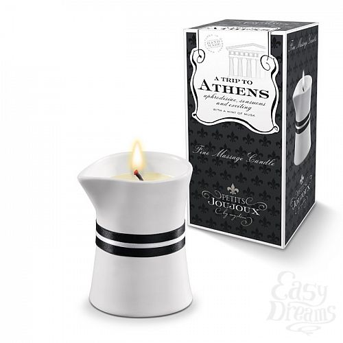  1:       Petits Joujoux Athens     