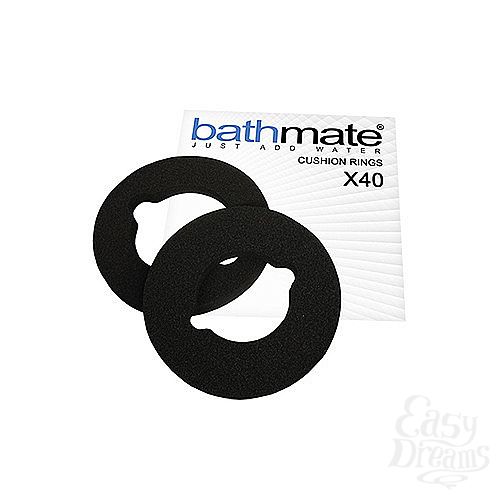  1:    Cushion Rings  Hyrdomax x40 