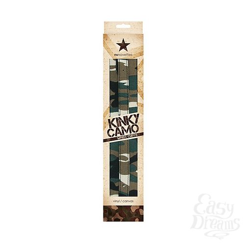���������� 1:  ������� �� ���� Kinky Camo ��������