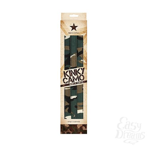  1:     Kinky Camo 