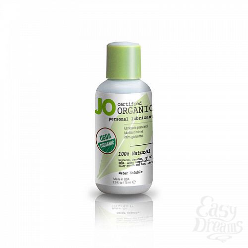 1:     ORGANIC    - 75 .