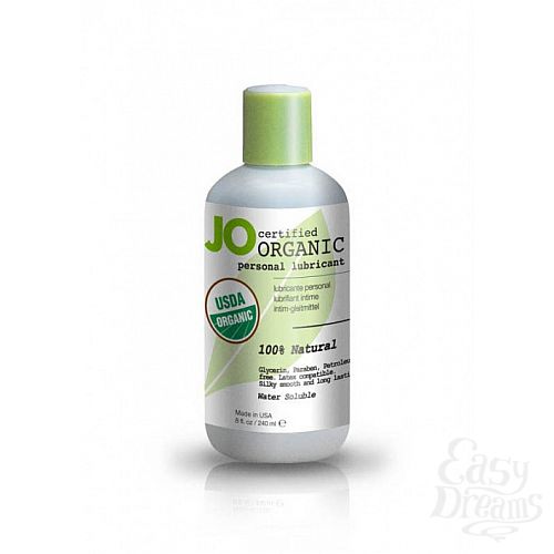  1:     ORGANIC    - 240 .