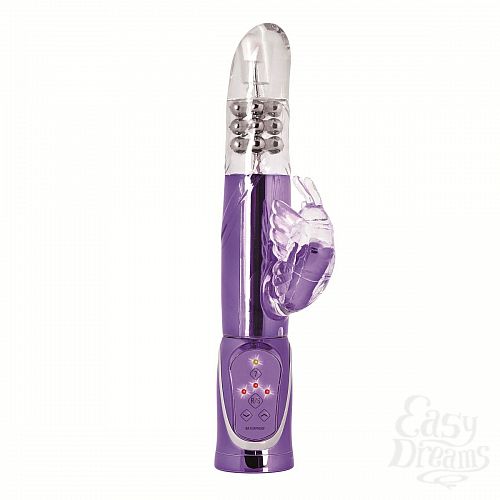  2   -  Enchanted Butterfly - 25,8 .