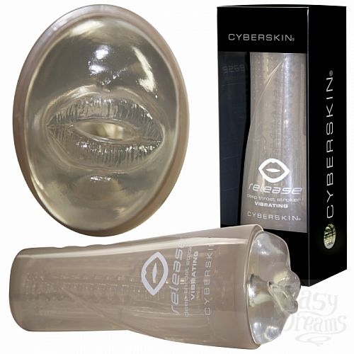  1:  -   Topco Sales Penthuse Deep Throat Stroker