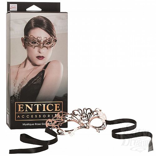  2         Entice Mystique Mask