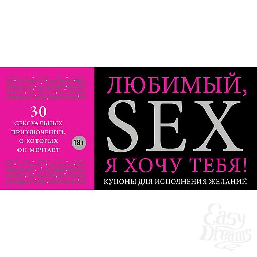  1:   ,   !  -    