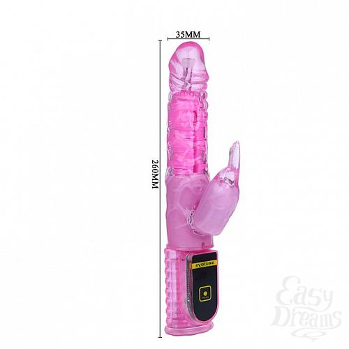  5       Love Stroker - 26 .
