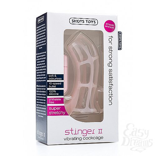  2          Stinger II - 13.5 .