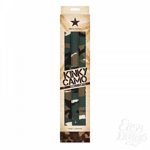  1:      Kinky Camo 