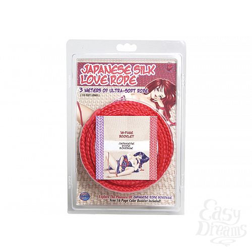  2      Japanese Silk Love Rope , 3 ., 