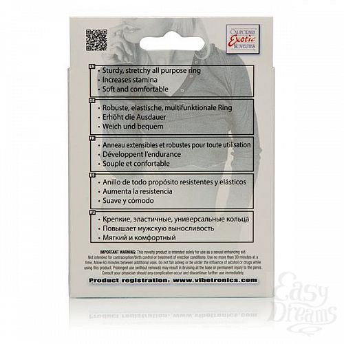 ���������� 3  ������ ����������� ������ Rock Star Ring