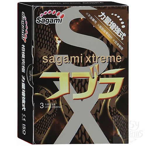  1:    Sagami  Cobra, 3 .