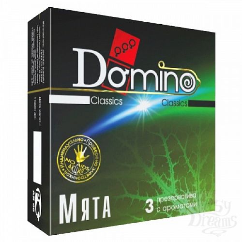  1:    DOMINO , 3 .