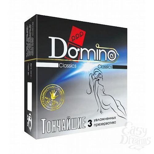  1:    DOMINO, 3 .