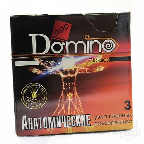  1:    DOMINO, 3 .