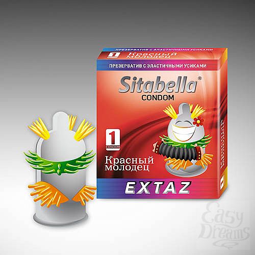  1:   Sitabella Extaz     - 1 .