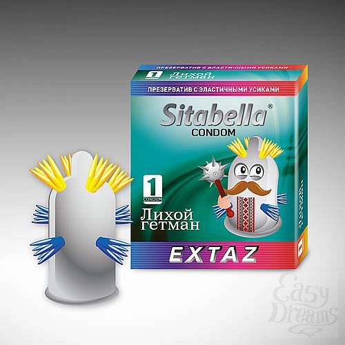  1:   Sitabella Extaz     - 1 .