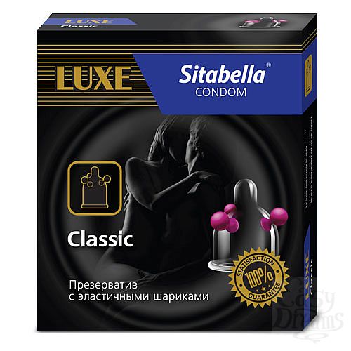  1:   Sitabella    - 1 .
