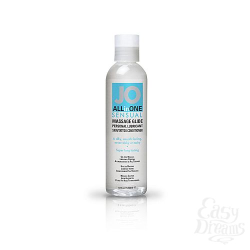  1:   - ALL-IN-ONE Massage Oil Sensual  120 