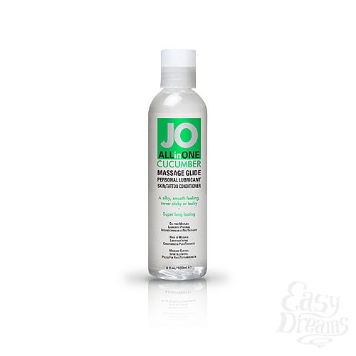  1:   - ALL-IN-ONE Massage Oil Cucumber  120 