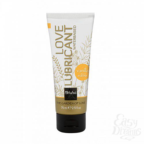  1:       Love Lubricant    75 