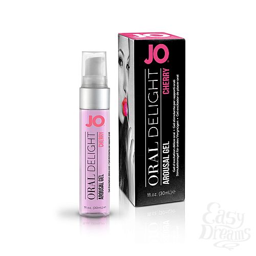  1:       Oral Delight - Cherry Burst - 30 .