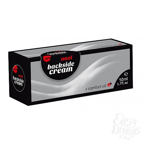  1:      Ero Back Side Cream - 50 .