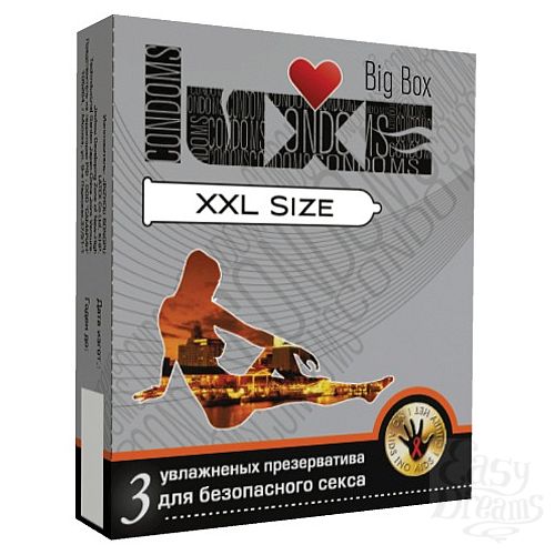  1:     LUXE XXL size - 3 .