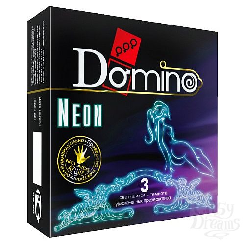  1:      Domino Neon - 3 .