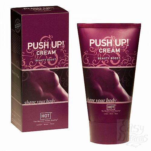  1:     Push Up Cream 44070