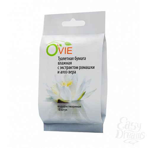  1:     Ovie       - 15 .