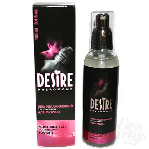  1:  - DESIRE   , 100 .