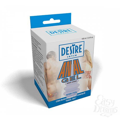  1:    - ANAL GEL, 100 .